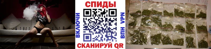 KRAKEN рабочий сайт  где продают наркотики  Борзя  Бутират буратино 