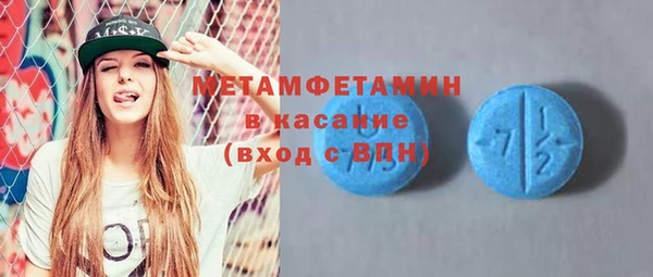 марки nbome Алзамай