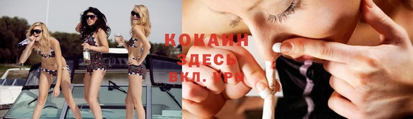 каннабис Алексеевка