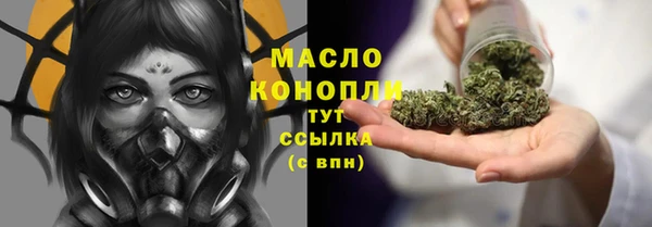 jwh Алексин