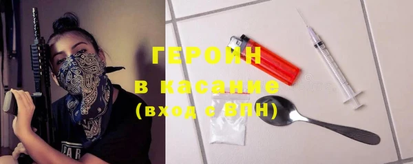 jwh Алексин