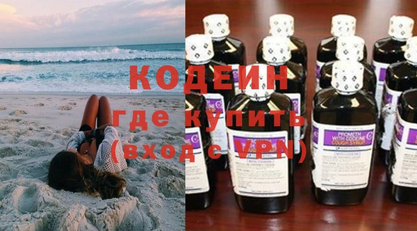 jwh Алексин