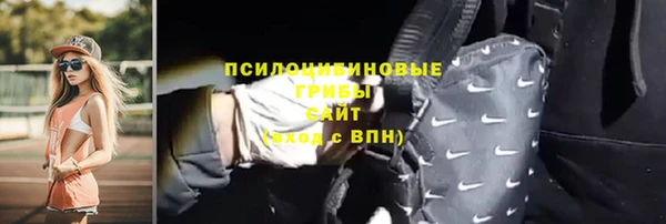 марки nbome Алзамай