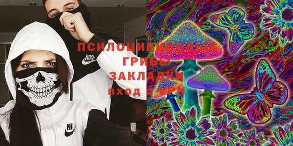 каннабис Алексеевка
