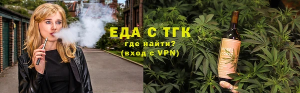 jwh Алексин