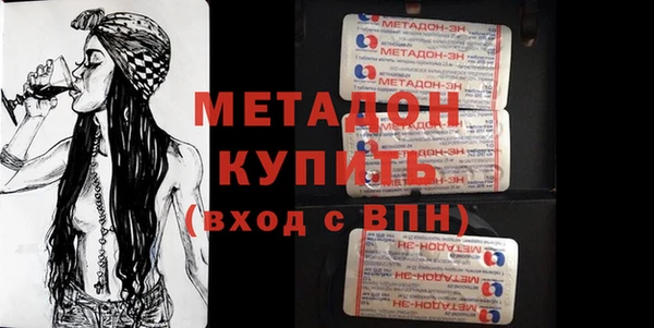 jwh Алексин