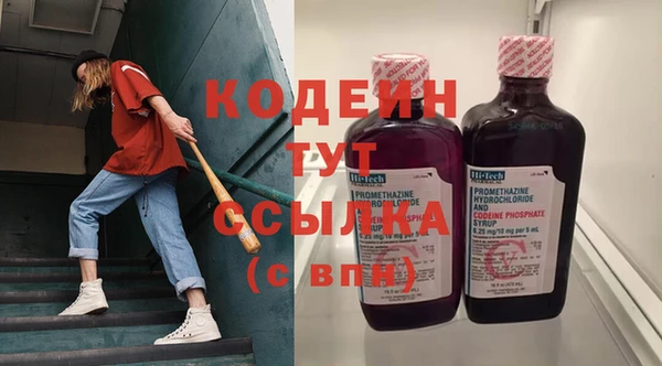 jwh Алексин